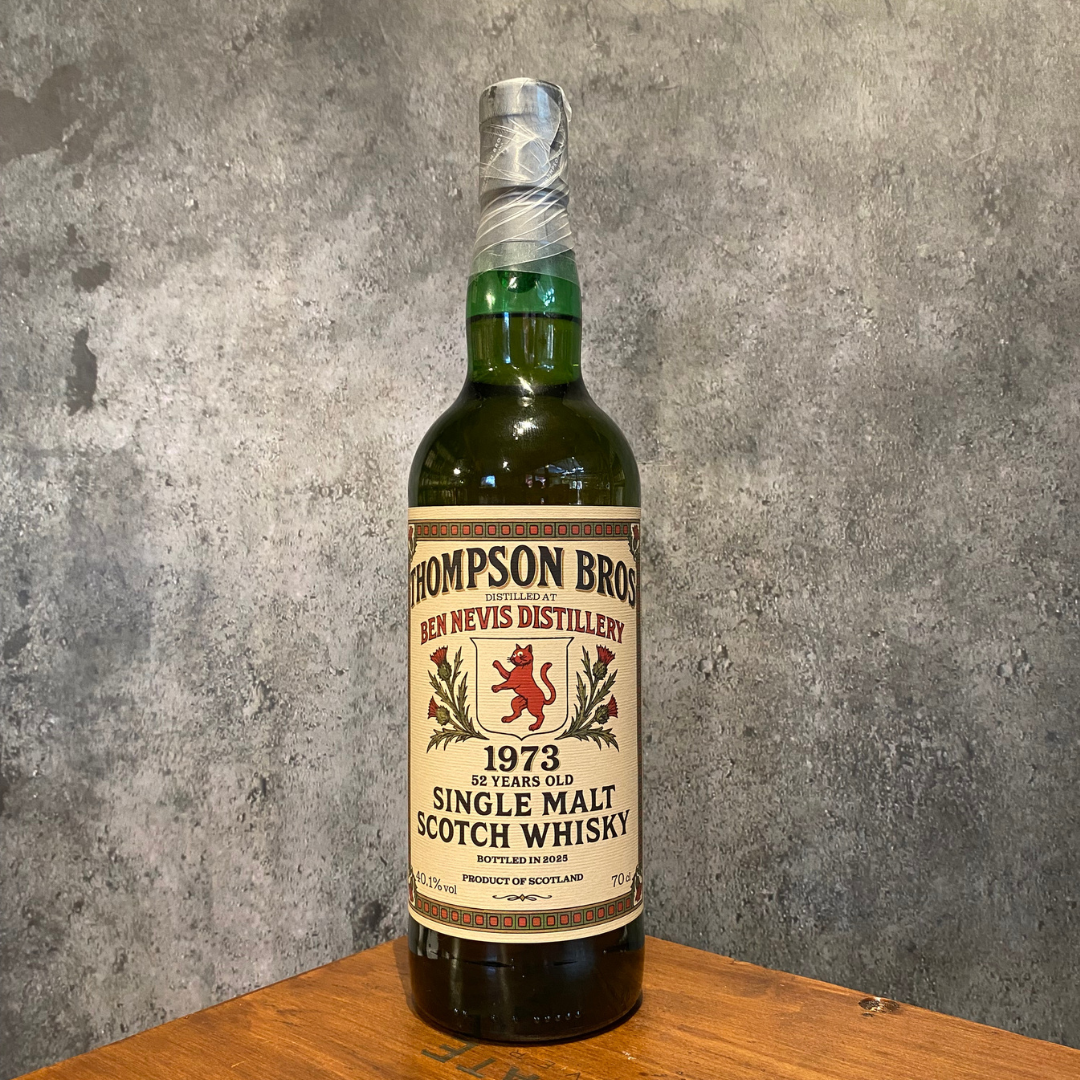 Ben Nevis Distillery - An Evening Through The Ages